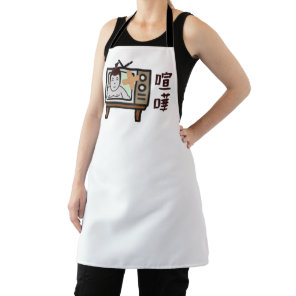 Japan Sumo Tokyo - FIGHTO!!! ft. retro vintage TV Apron