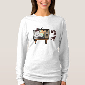 Japan Sumo Tokyo - FIGHTO!!! ft. retro vintage TV T-Shirt