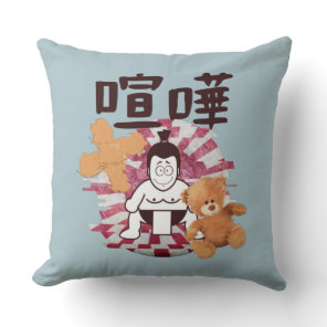 Japan Sumo Tokyo - FIGHTO!!! (ft. Teddy Bear) Blue Throw Pillow