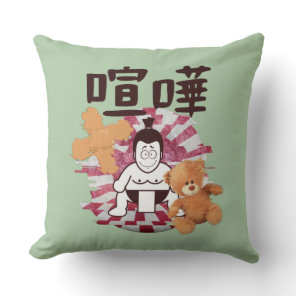 Japan Sumo Tokyo - FIGHTO!!! (ft. Teddy Bear)Green Throw Pillow