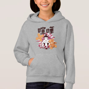 Japan Sumo Tokyo - FIGHTO!!! (ft. Teddy Bear) Hoodie