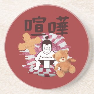 Japan Sumo Tokyo - FIGHTO!!! (ft. Teddy Bear) Red Coaster
