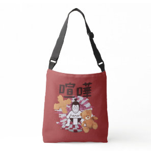 Japan Sumo Tokyo - FIGHTO!!! (ft. Teddy Bear) Red Crossbody Bag