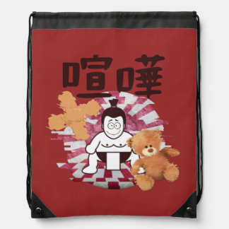 Japan Sumo Tokyo - FIGHTO!!! (ft. Teddy Bear) Red Drawstring Bag