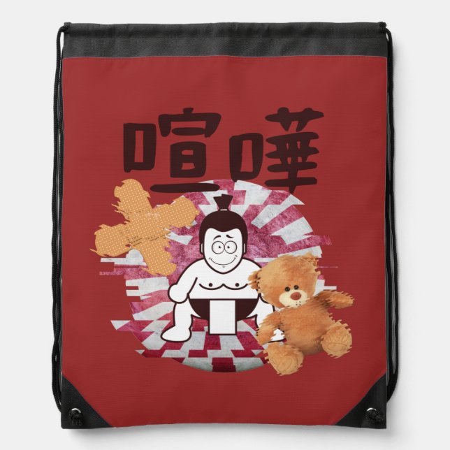 Japan Sumo Tokyo - FIGHTO!!! (ft. Teddy Bear) Red Drawstring Bag (Front)