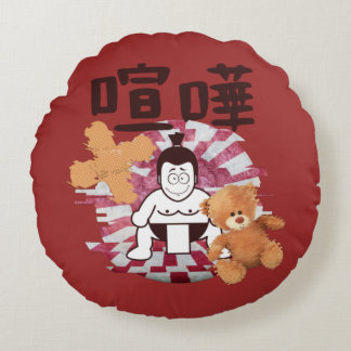 Japan Sumo Tokyo - FIGHTO!!! (ft. Teddy Bear) Red Round Pillow