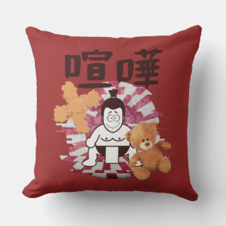 Japan Sumo Tokyo - FIGHTO!!! (ft. Teddy Bear) Red Throw Pillow