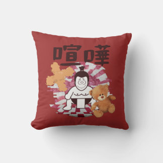 Japan Sumo Tokyo - FIGHTO!!! (ft. Teddy Bear) Red Throw Pillow