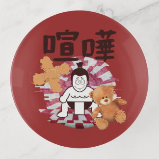 Japan Sumo Tokyo - FIGHTO!!! (ft. Teddy Bear) Red Trinket Tray