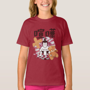 Japan Sumo Tokyo - FIGHTO!!! (ft. Teddy Bear) T-Shirt