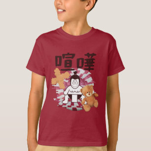 Japan Sumo Tokyo - FIGHTO!!! (ft. Teddy Bear) T-Shirt