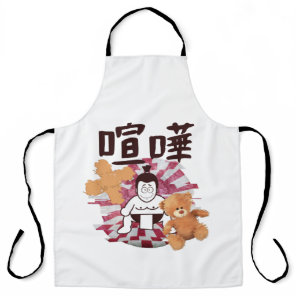 Japan Sumo Tokyo - FIGHTO!!! (ft. Teddy Bear)White Apron
