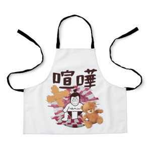 Japan Sumo Tokyo - FIGHTO!!! (ft. Teddy Bear)White Apron
