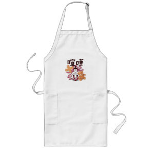 Japan Sumo Tokyo - FIGHTO!!! (ft. Teddy Bear)White Long Apron