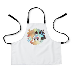 Japan Sumo Tokyo - FIGHTO!!! Stay Safe! Apron