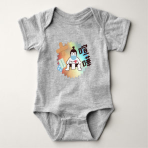 Japan Sumo Tokyo - FIGHTO!!! Stay Safe! gray Baby Bodysuit