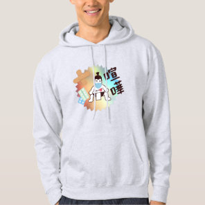 Japan Sumo Tokyo - FIGHTO!!! Stay Safe! gray Hoodie