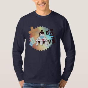 Japan Sumo Tokyo - FIGHTO!!! Stay Safe! navy T-Shi T-Shirt