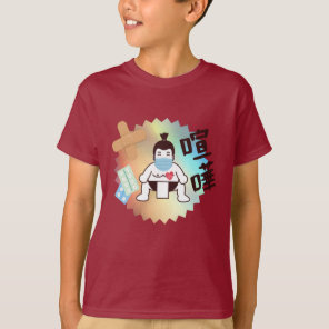 Japan Sumo Tokyo - FIGHTO!!! Stay Safe! red T-Shirt