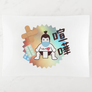Japan Sumo Tokyo - FIGHTO!!! Stay Safe! Trinket Tray