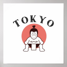 Japan Sumo Tokyo - Son of The Sun