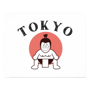 Japan Sumo Tokyo - Son of The Sun Poster