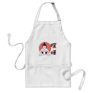 Japan Sumo, Tokyo - Traditional Japanese Sumo Adult Apron