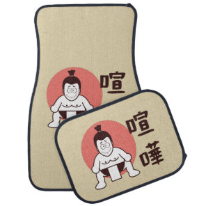Japan Sumo, Tokyo - Traditional Japanese Sumo Car Floor Mat