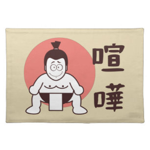 Japan Sumo, Tokyo - Traditional Japanese Sumo Cloth Placemat