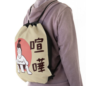 Japan Sumo, Tokyo - Traditional Japanese Sumo Drawstring Bag