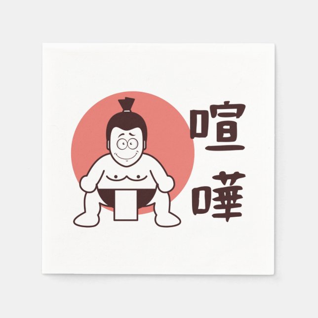 Japan Sumo, Tokyo - Traditional Japanese Sumo Napkins (Front)