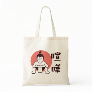 Japan Sumo, Tokyo - Traditional Japanese Sumo Tote Bag