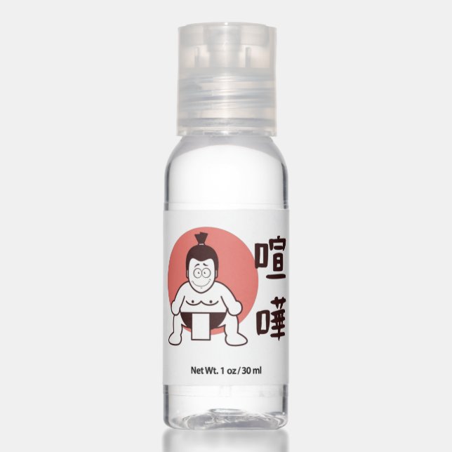 Japan Sumo, Tokyo - Traditional Japanese Sumo Whit Hand Sanitizer (Front)