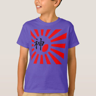 JAPAN SUN RUGBY T-Shirt