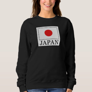 Japanese Flag Hoodies & Sweatshirts | Zazzle