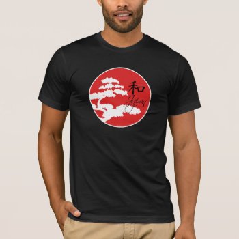 Japan T-shirt by Ricaso_Graphics at Zazzle