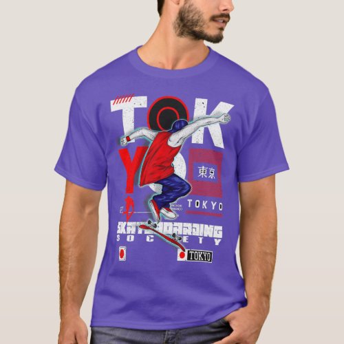 Japan Tokyo Skateboarding SocietyTShirt T_Shirt