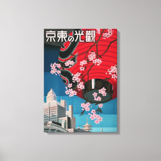 Japan Tokyo Vintage Japanese Travel Poster Canvas Print (Front)
