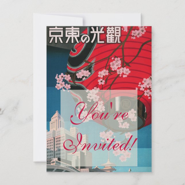 Japan Tokyo Vintage Japanese Travel Poster Invitation (Front)