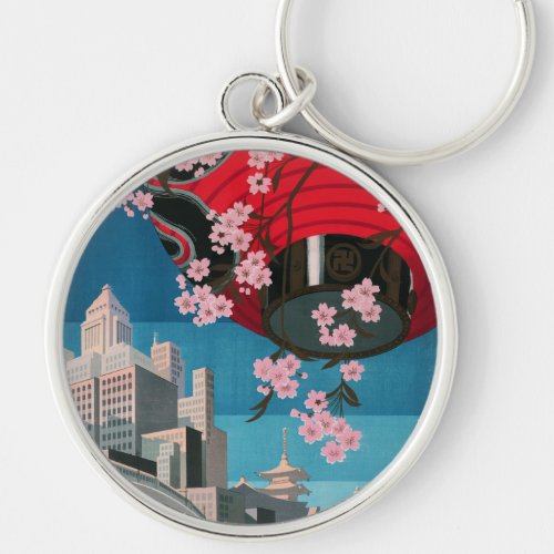 Japan Tokyo Vintage Japanese Travel Poster Keychain