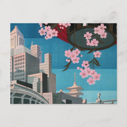 Japan Tokyo Vintage Japanese Travel Poster Postcard