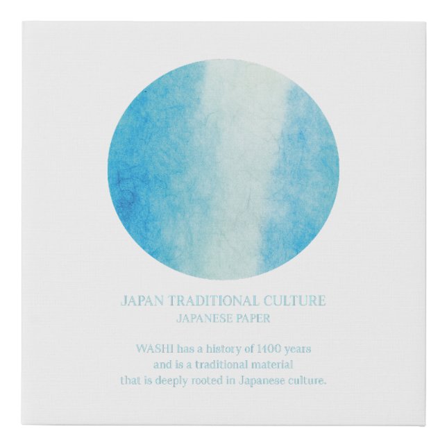 Japan Traditional Culture_Washi_Blue Faux Canvas Print (Front)