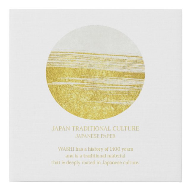Japan Traditional Culture_Washi_Gold Faux Canvas Print (Front)