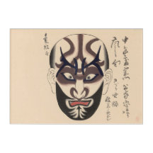 Japan - Traditional Kabuki - black -