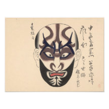 Japan - Traditional Kabuki - black -