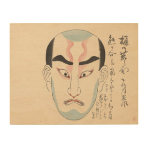 Japan - Traditional Kabuki - pink - Wood Wall Art