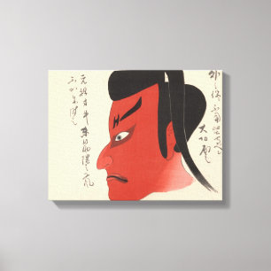Japan - Traditional Kabuki - red2 - Canvas Print