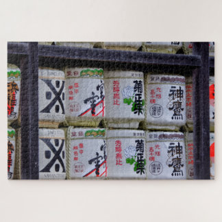 Japan Travel Art Jigsaw Puzzle
