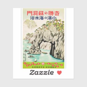 Japan Travel Island Okinawa Sticker
