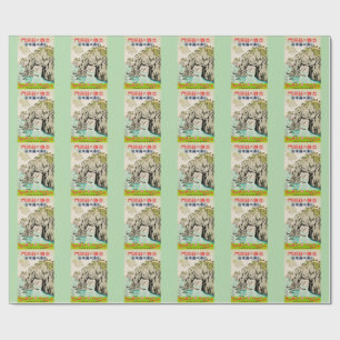 Japan Travel Island Okinawa Wrapping Paper